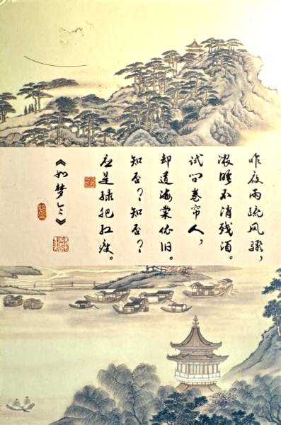 明信片照片