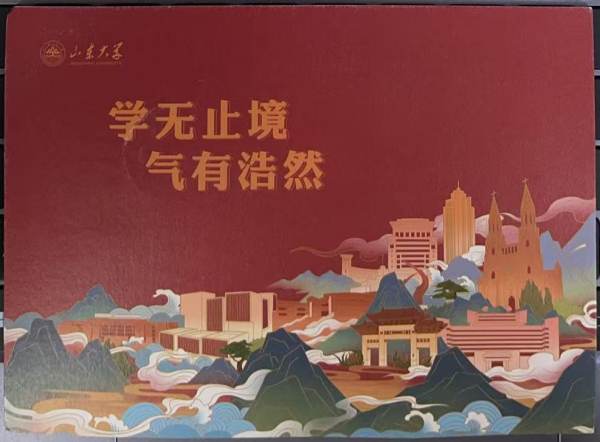 明信片照片