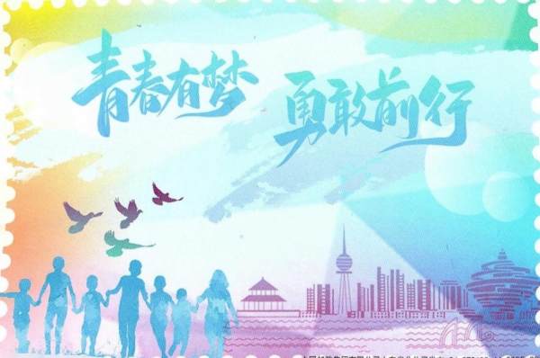 明信片照片