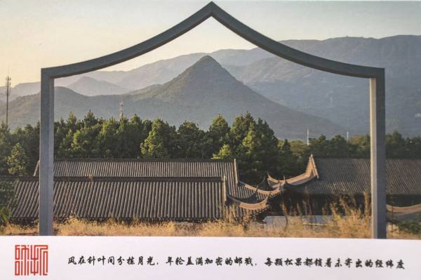 明信片照片