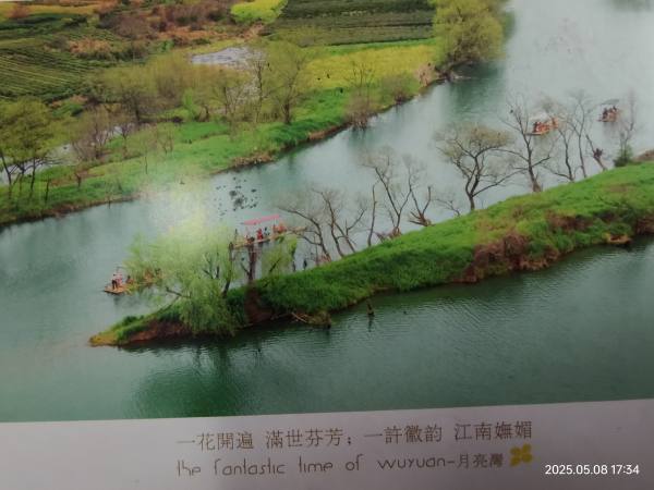 明信片照片
