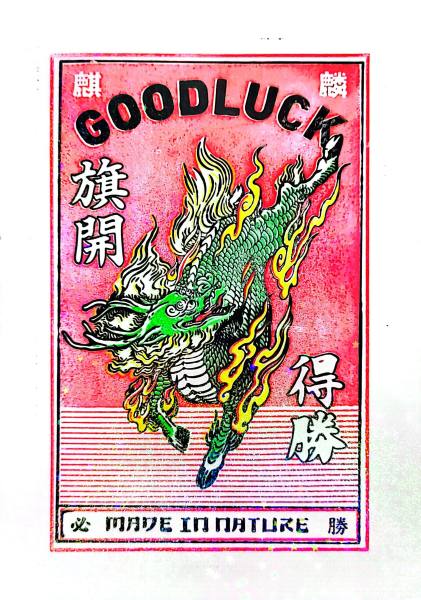明信片照片