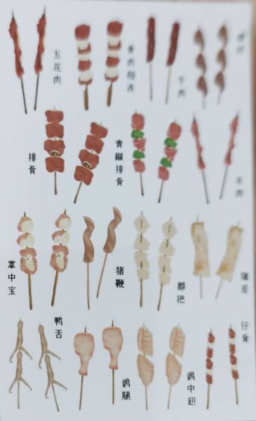 明信片照片