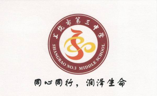 明信片照片