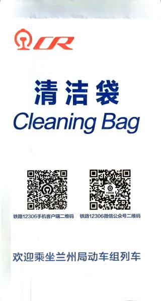 明信片照片