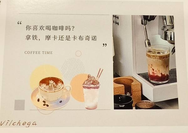 明信片照片