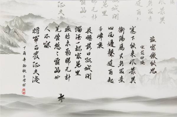 明信片照片