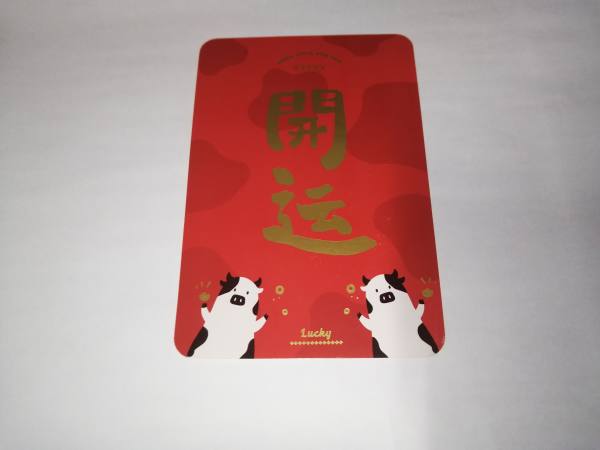 明信片照片