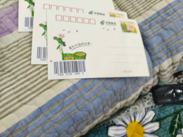 明信片照片