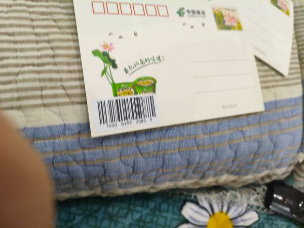 明信片照片