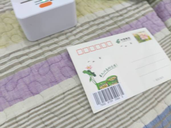 明信片照片