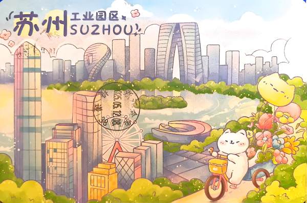 明信片照片