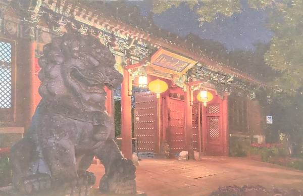 明信片照片