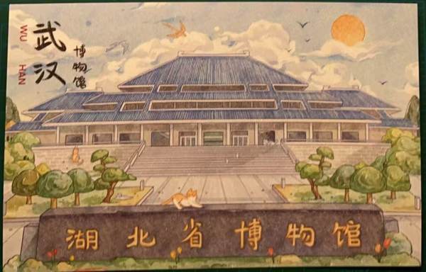 明信片照片