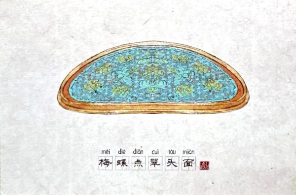 明信片照片