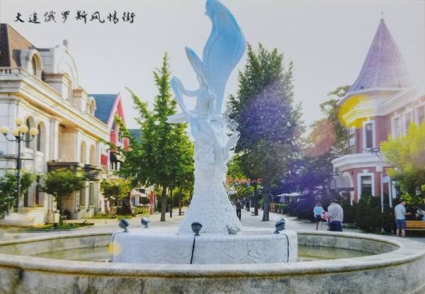 明信片照片