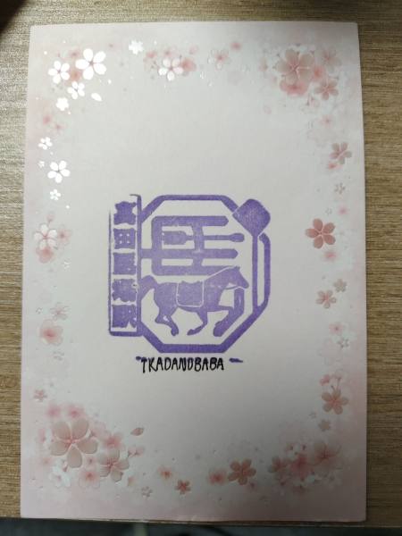 明信片照片