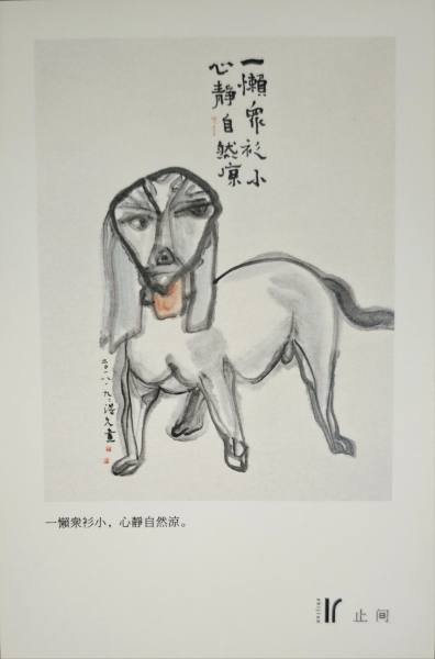 明信片照片