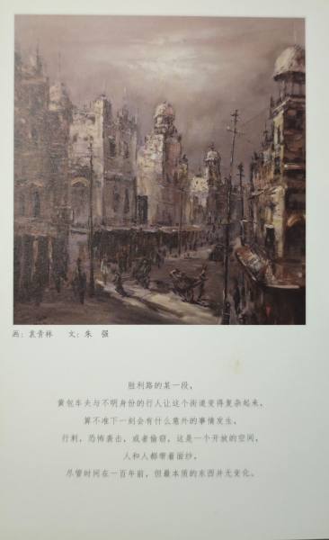 明信片照片