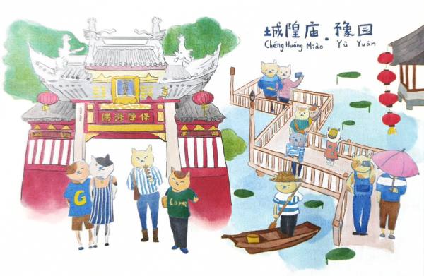 明信片照片