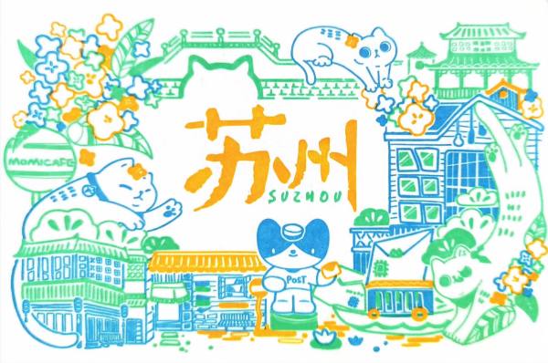 明信片照片
