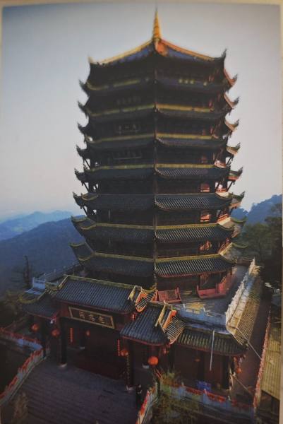 明信片照片