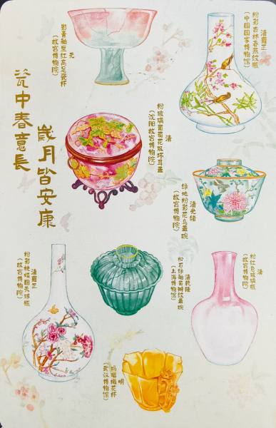 明信片照片