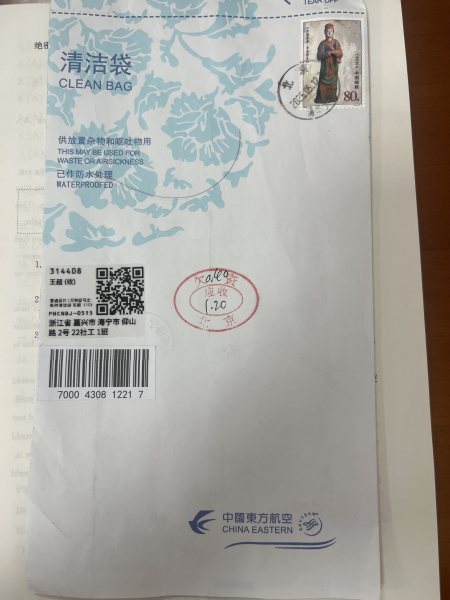 明信片照片