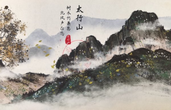 明信片照片