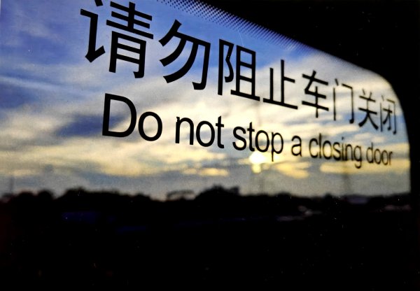 明信片照片