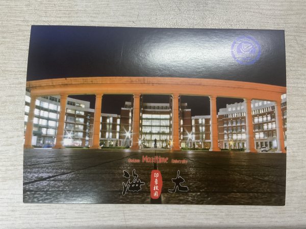 明信片照片