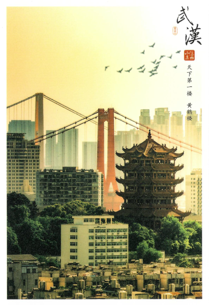 明信片照片