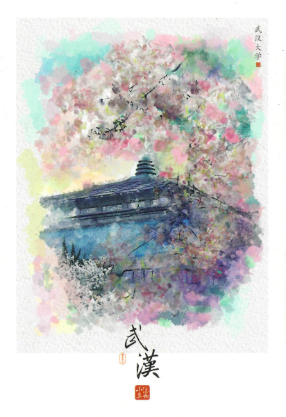 明信片照片