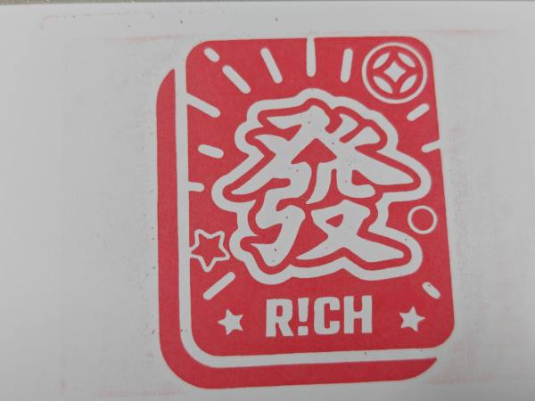 明信片照片