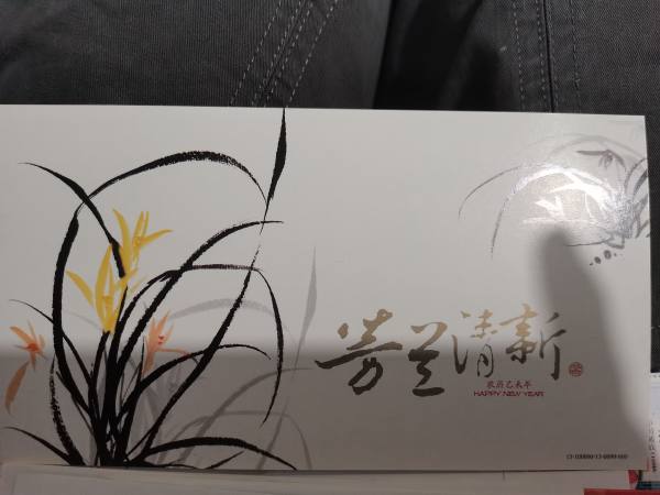 明信片照片