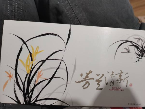 明信片照片