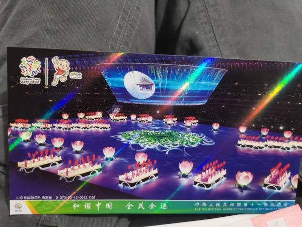 明信片照片
