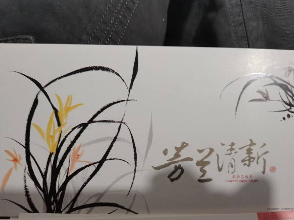 明信片照片