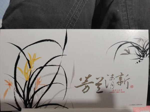 明信片照片