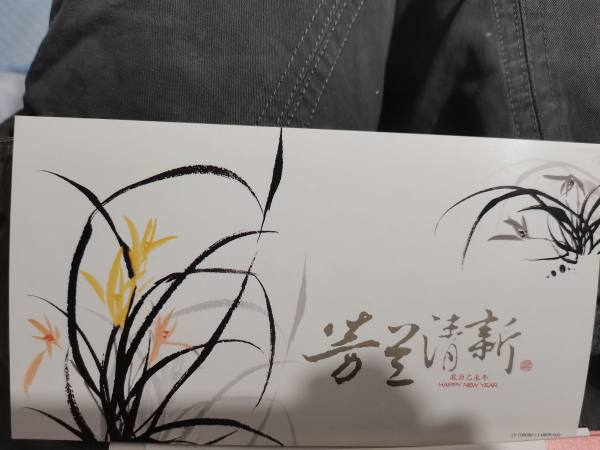 明信片照片