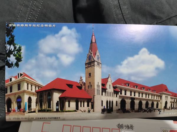 明信片照片