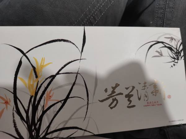 明信片照片