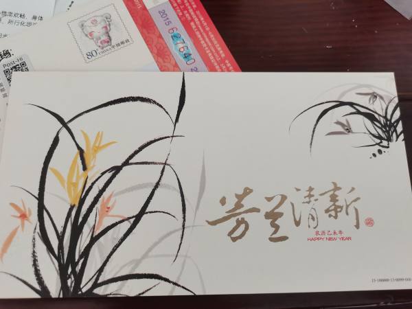 明信片照片
