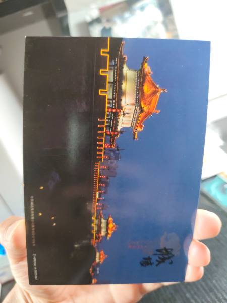明信片照片