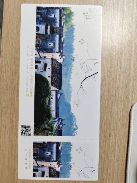 明信片照片