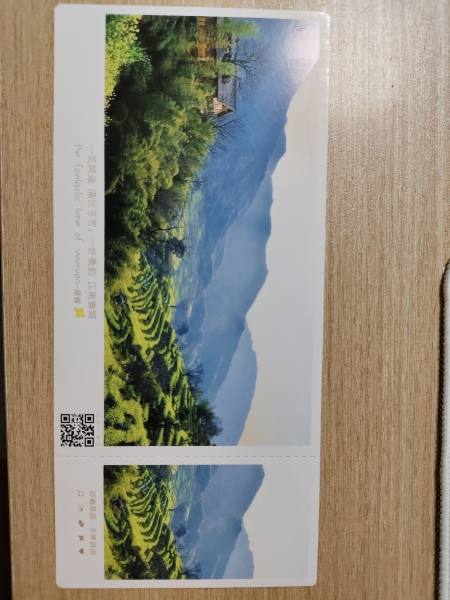 明信片照片