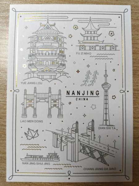 明信片照片