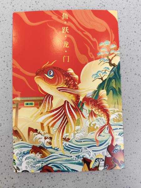 明信片照片