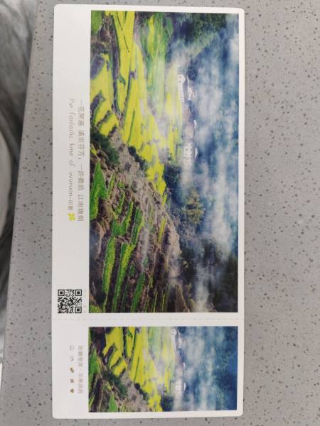 明信片照片