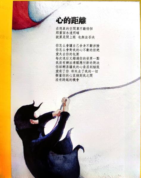 明信片照片